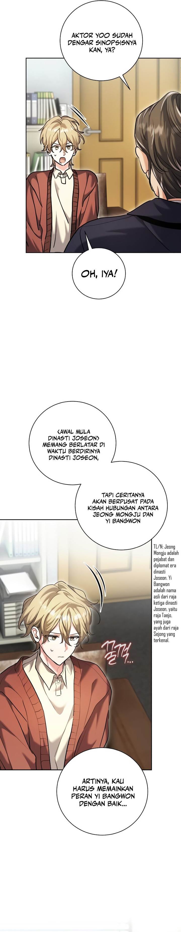 image-komik-genius-actors-aura-chapter-64-4/36