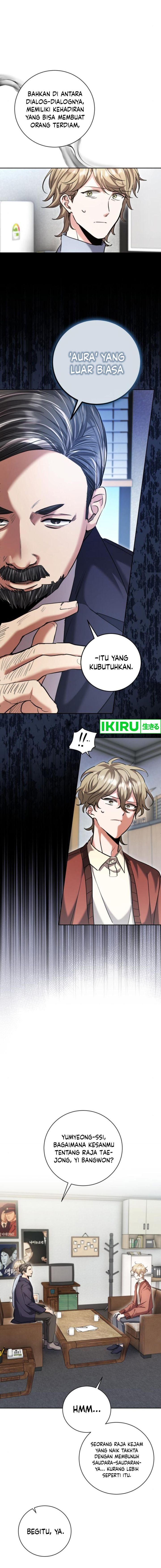 image-komik-genius-actors-aura-chapter-65-1/27