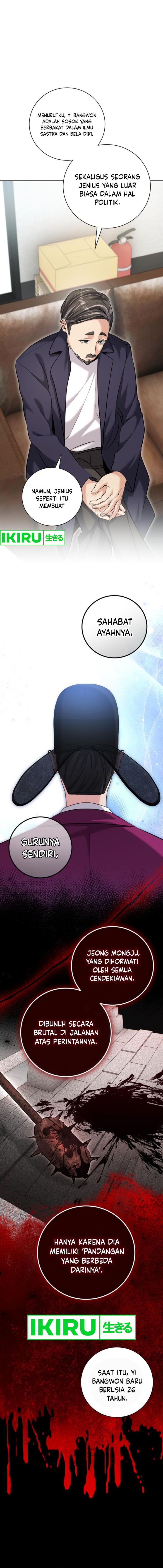 image-komik-genius-actors-aura-chapter-65-2/27