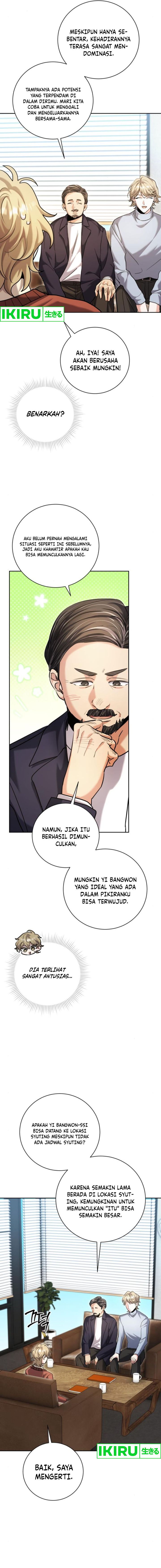image-komik-genius-actors-aura-chapter-65-16/27