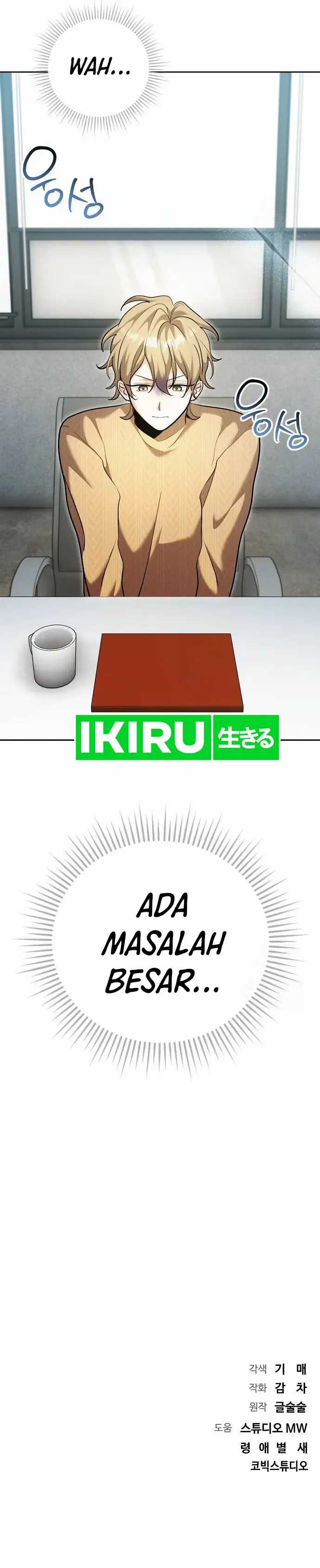 image-komik-genius-actors-aura-chapter-66-12/14