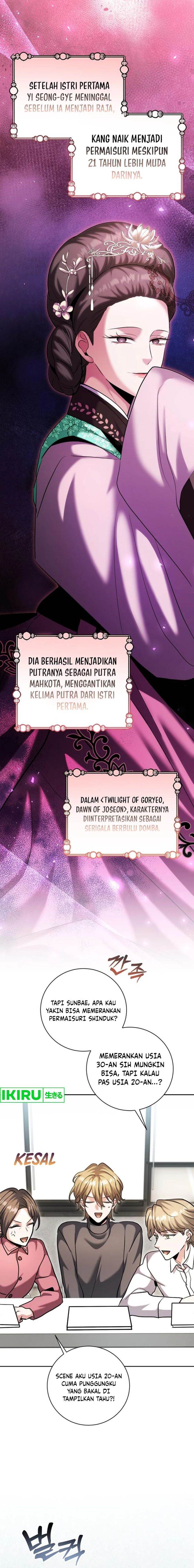 image-komik-genius-actors-aura-chapter-67-2/28