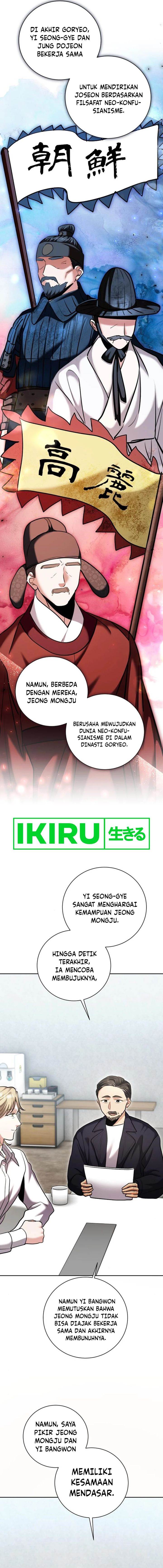 image-komik-genius-actors-aura-chapter-67-4/28