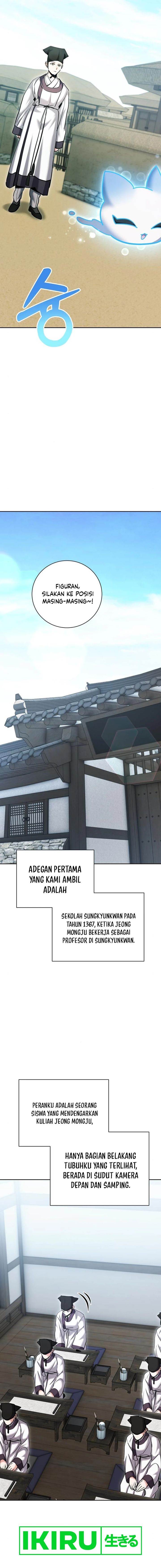 image-komik-genius-actors-aura-chapter-67-17/28