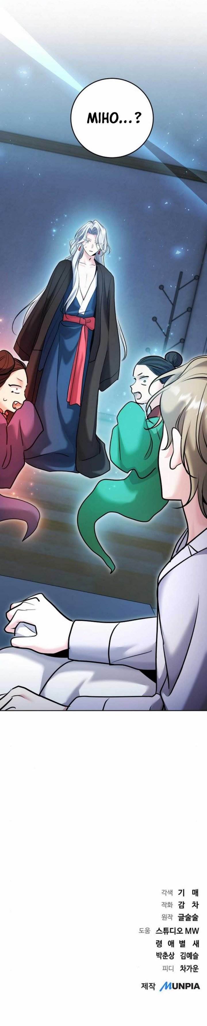 image-komik-genius-actors-aura-chapter-68-16/18