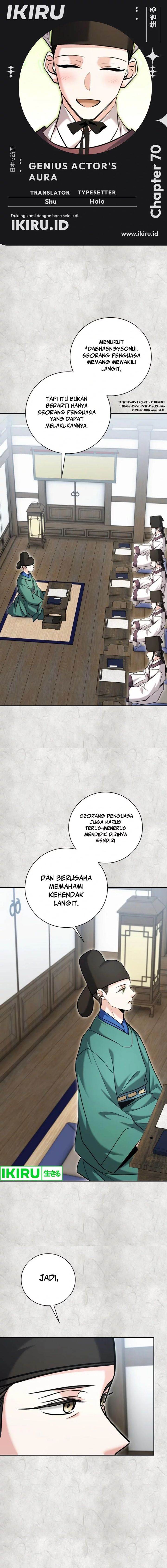 image-komik-genius-actors-aura-chapter-70-0/27