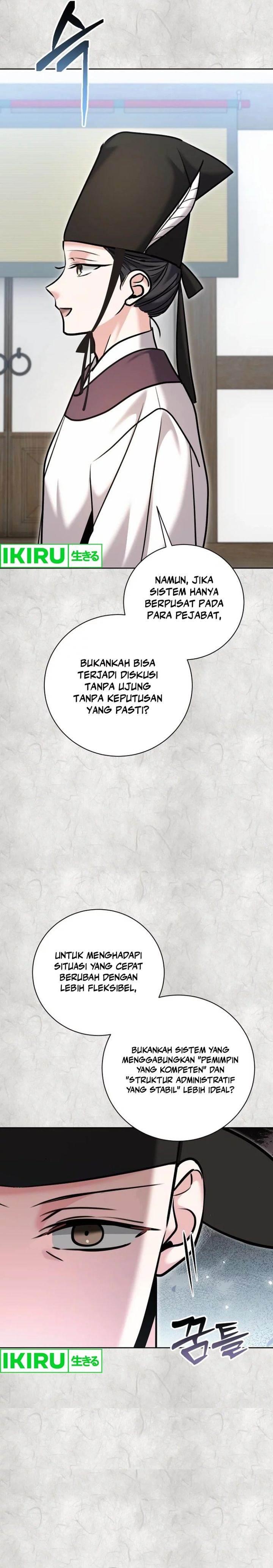 image-komik-genius-actors-aura-chapter-70-2/27