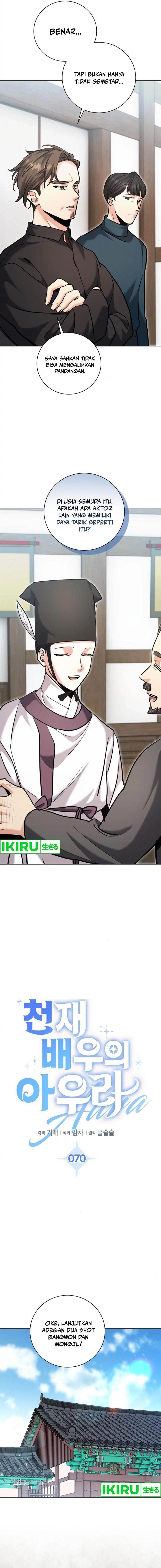 image-komik-genius-actors-aura-chapter-70-9/27