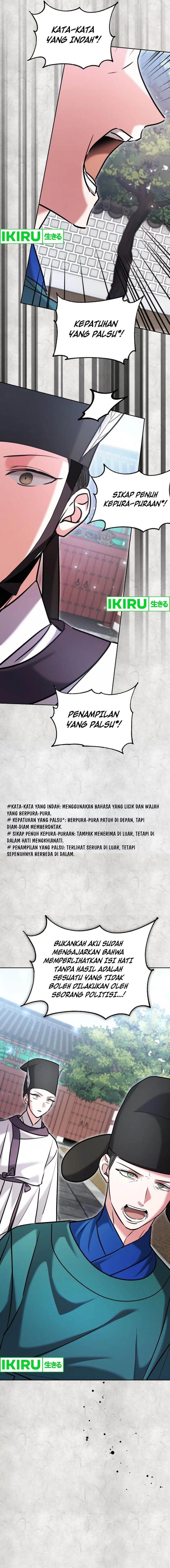 image-komik-genius-actors-aura-chapter-70-17/27