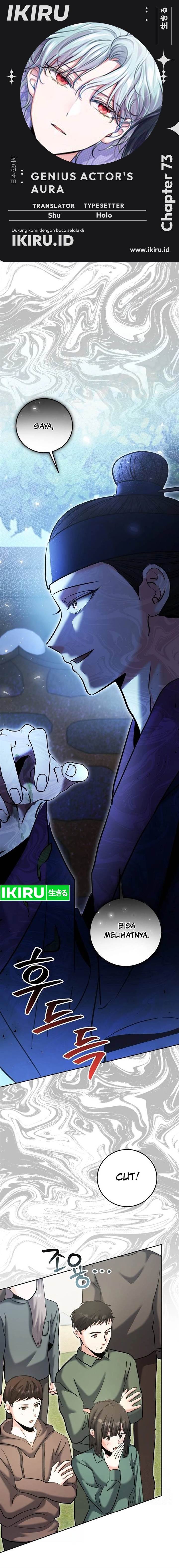 image-komik-genius-actors-aura-chapter-73-0/30