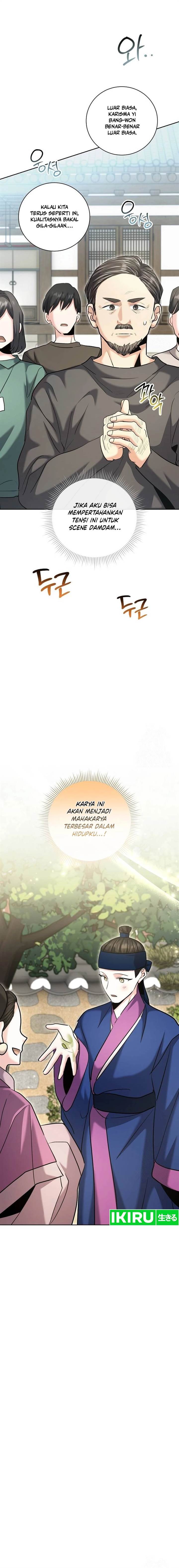 image-komik-genius-actors-aura-chapter-73-1/30