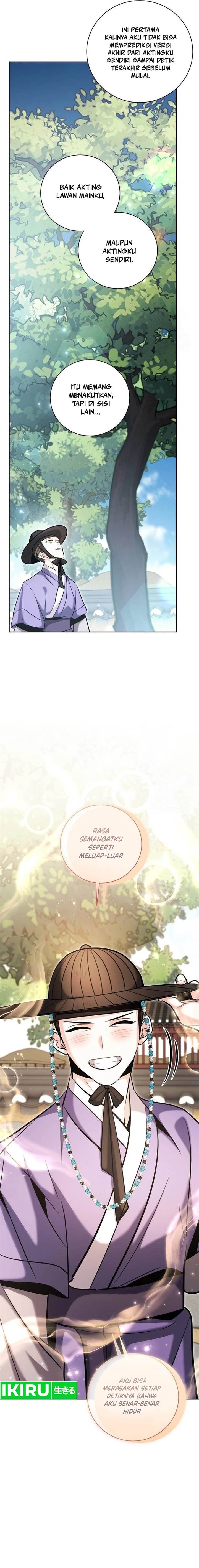 image-komik-genius-actors-aura-chapter-73-4/30