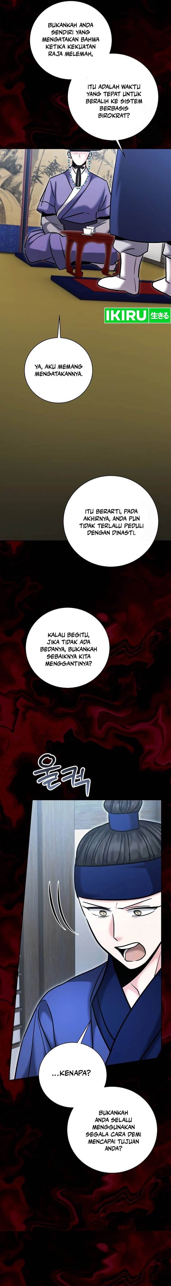 image-komik-genius-actors-aura-chapter-73-26/30
