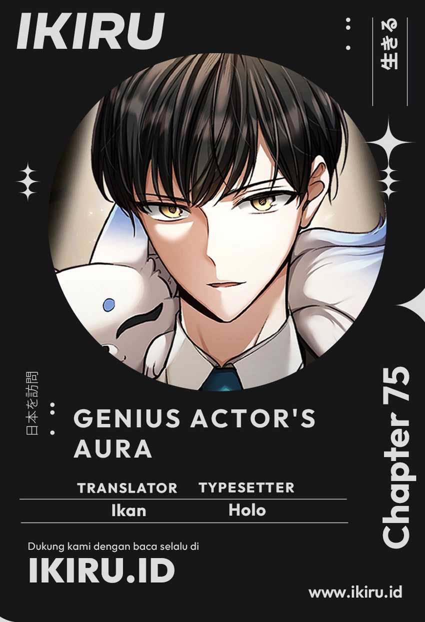 image-komik-genius-actors-aura-chapter-75-0/14