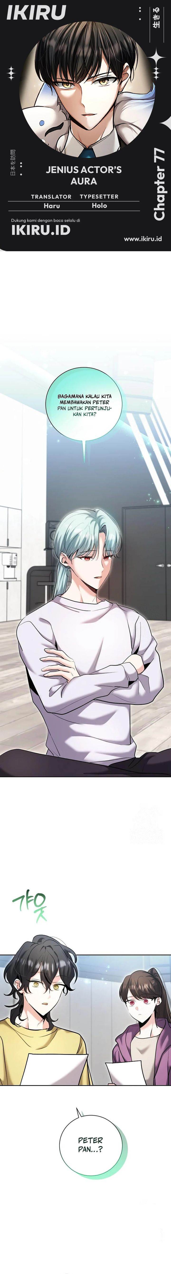 image-komik-genius-actors-aura-chapter-77-0/25