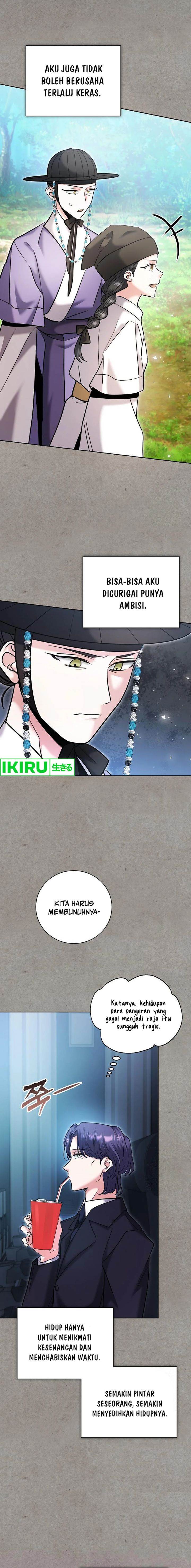 image-komik-genius-actors-aura-chapter-77-14/25