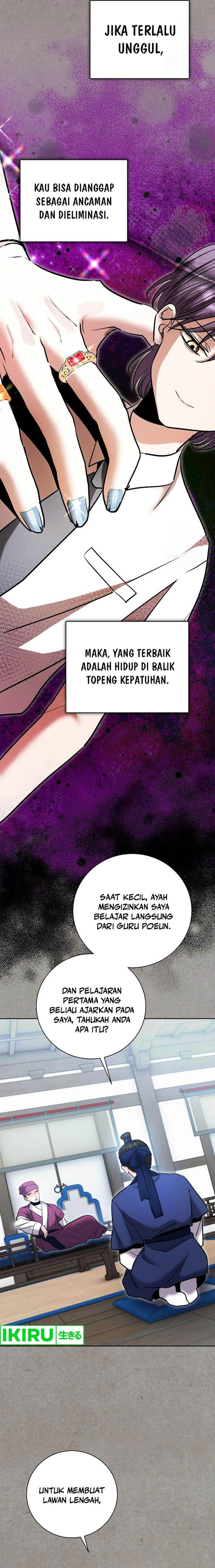 image-komik-genius-actors-aura-chapter-77-15/25