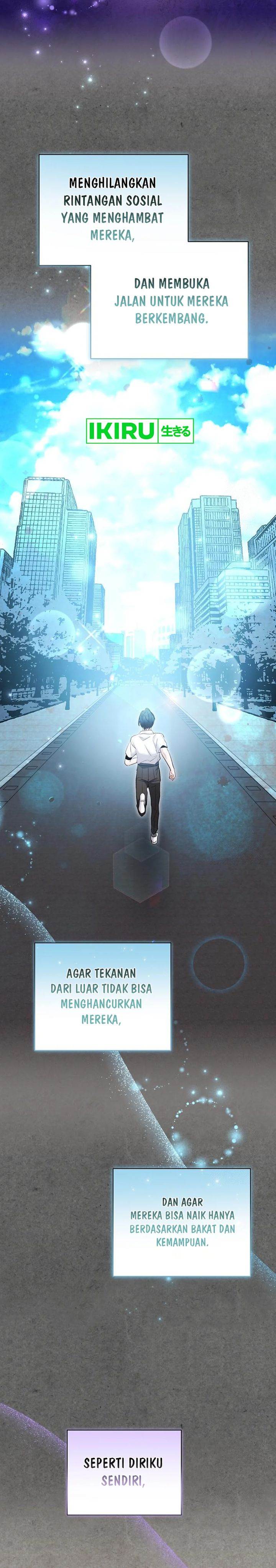 image-komik-genius-actors-aura-chapter-77-19/25