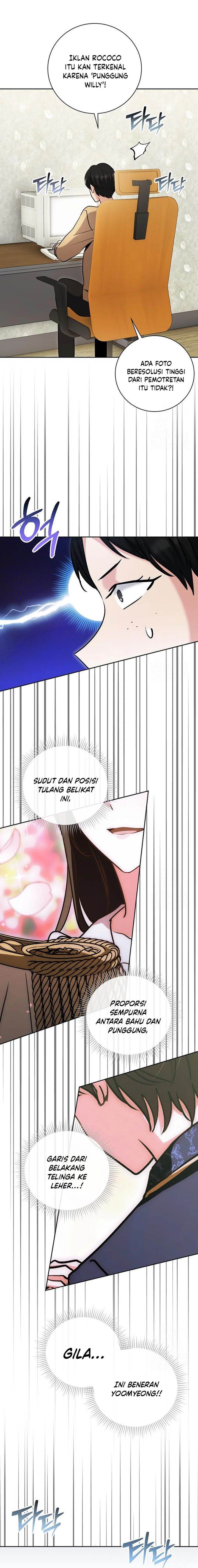 image-komik-genius-actors-aura-chapter-78-11/39