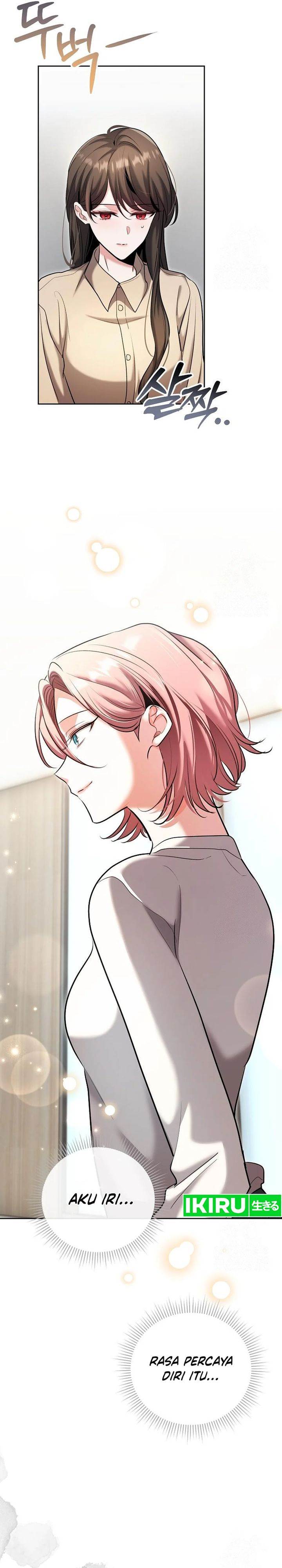 image-komik-genius-actors-aura-chapter-78-20/39