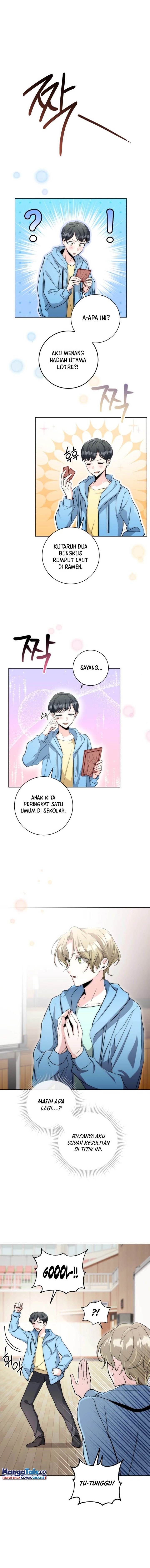 image-komik-genius-actors-aura-chapter-8-6/24