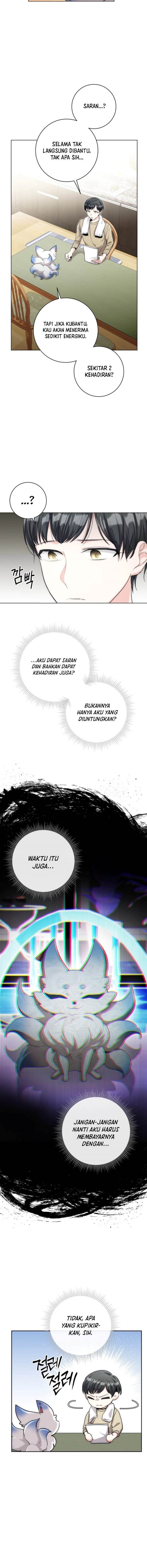 image-komik-genius-actors-aura-chapter-8-14/24