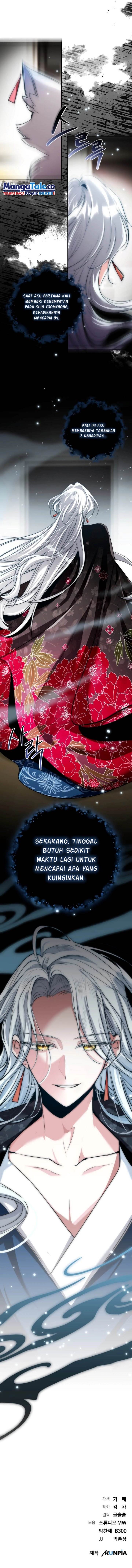 image-komik-genius-actors-aura-chapter-8-21/24