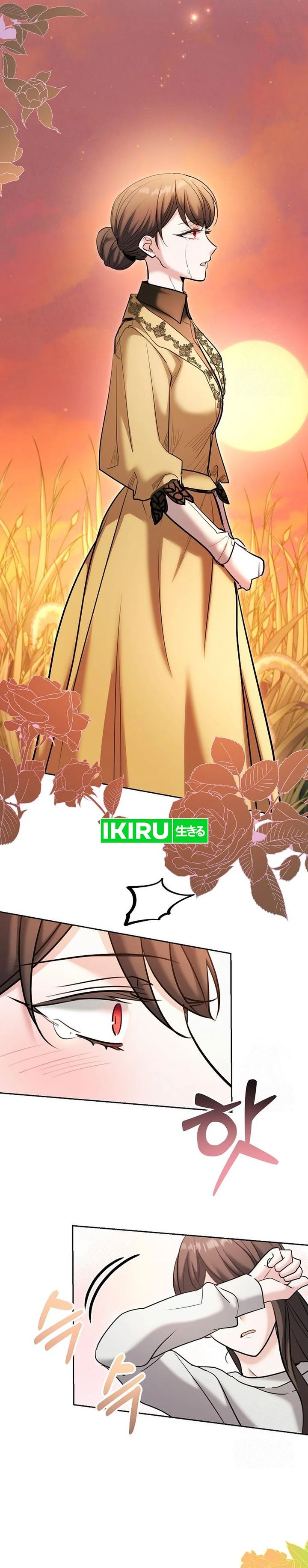 image-komik-genius-actors-aura-chapter-80-14/48