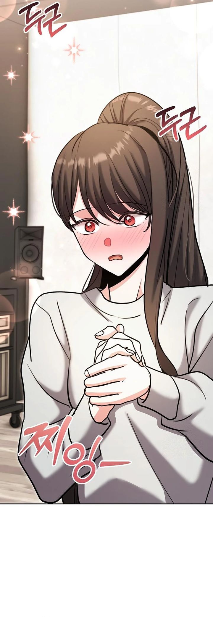 image-komik-genius-actors-aura-chapter-80-17/48