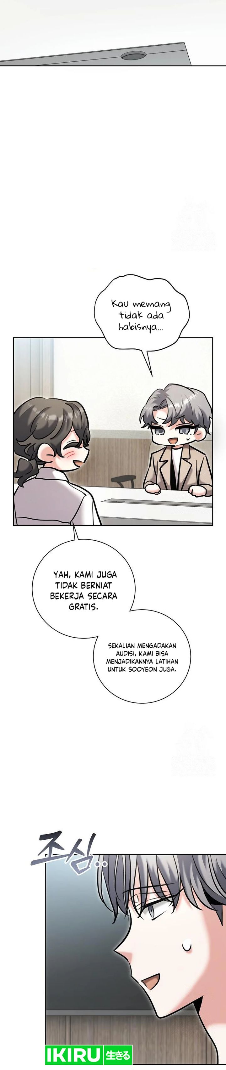 image-komik-genius-actors-aura-chapter-80-33/48