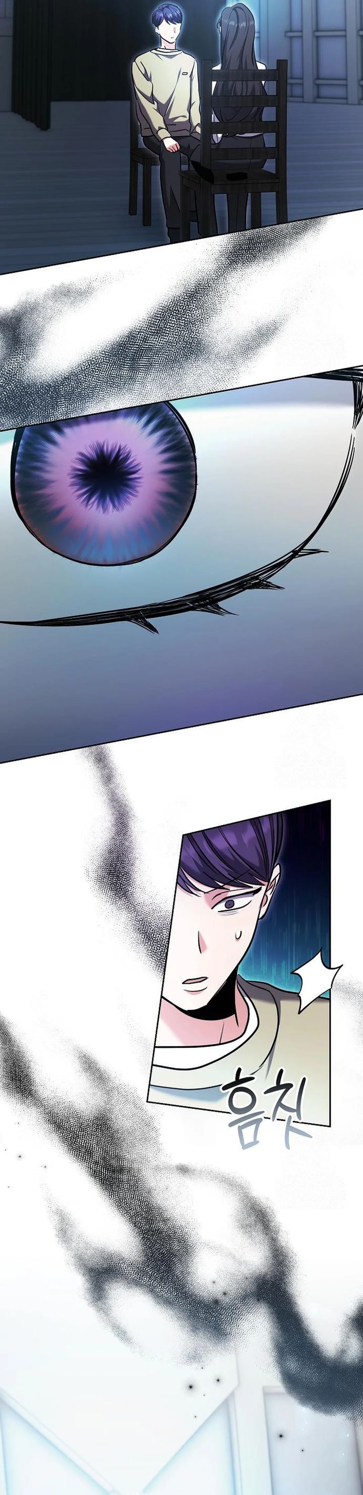 image-komik-genius-actors-aura-chapter-80-46/48