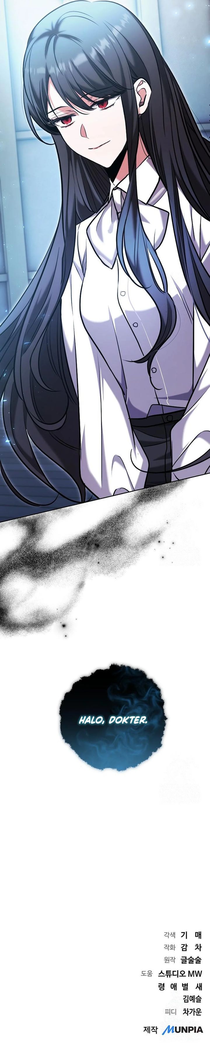 image-komik-genius-actors-aura-chapter-80-47/48