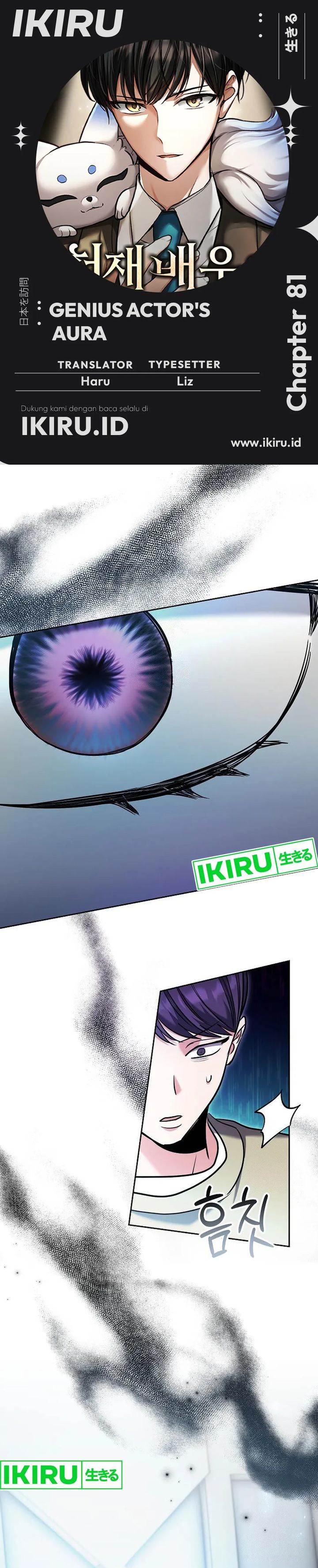 image-komik-genius-actors-aura-chapter-81-0/48
