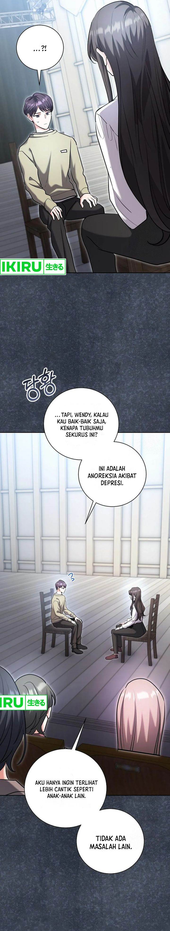 image-komik-genius-actors-aura-chapter-81-3/48