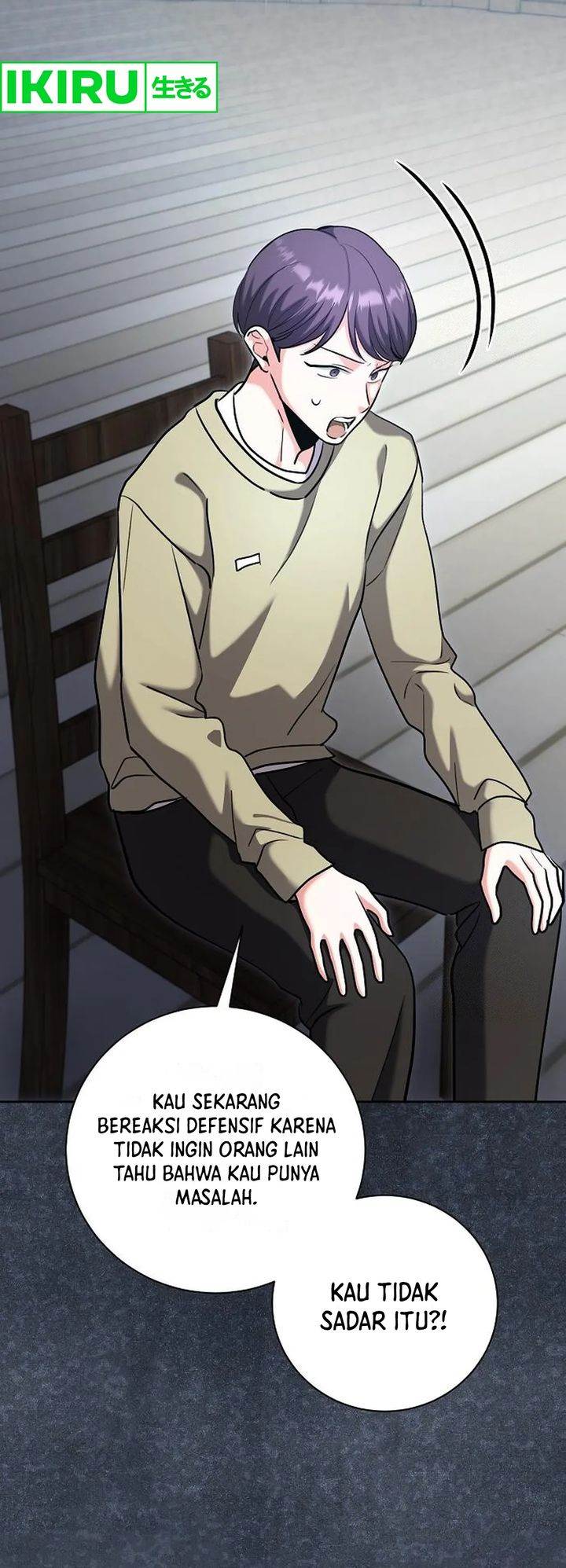 image-komik-genius-actors-aura-chapter-81-5/48