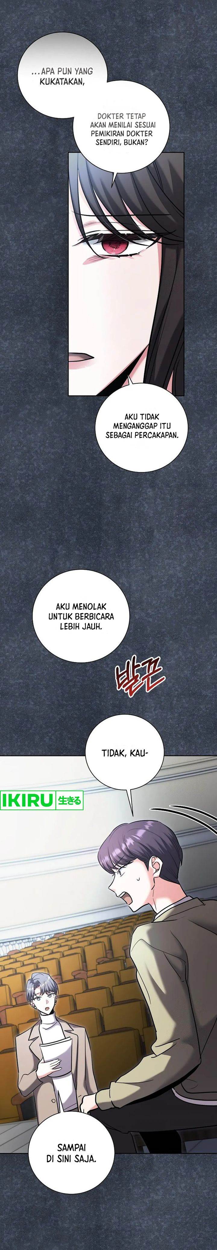 image-komik-genius-actors-aura-chapter-81-6/48