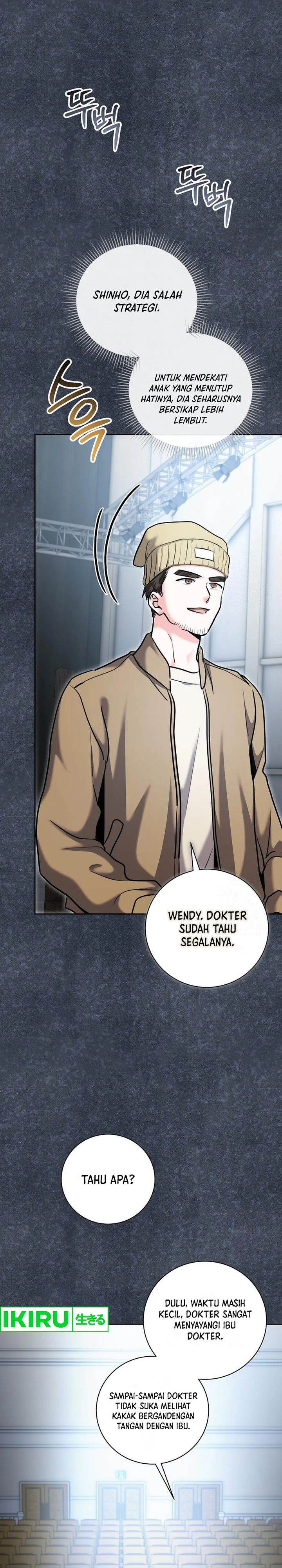 image-komik-genius-actors-aura-chapter-81-11/48