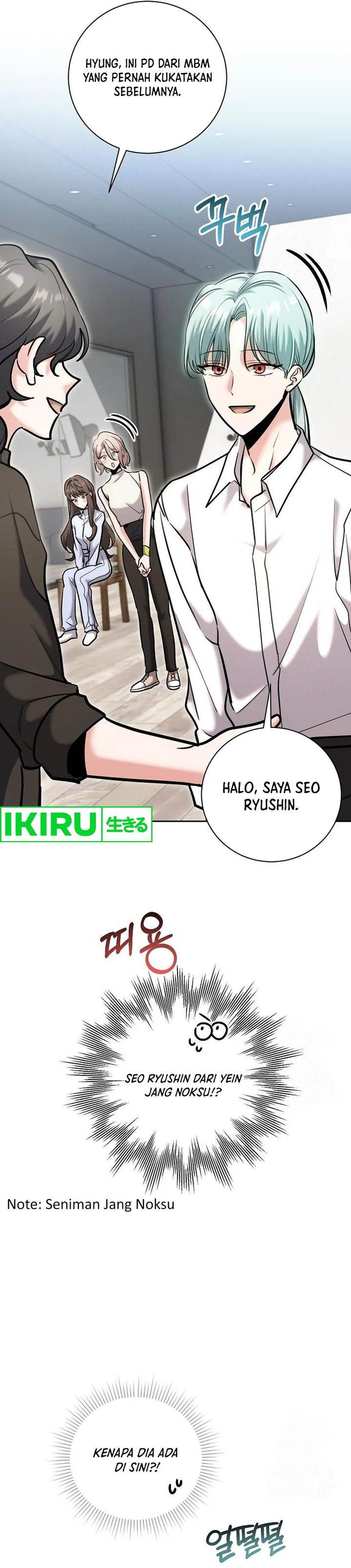 image-komik-genius-actors-aura-chapter-81-43/48