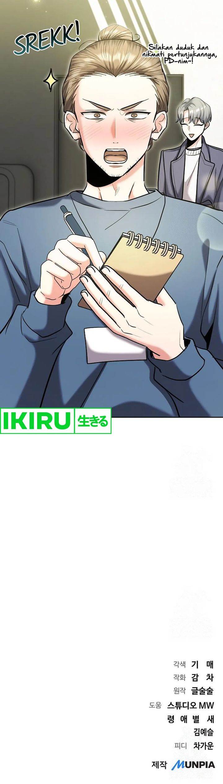 image-komik-genius-actors-aura-chapter-81-47/48