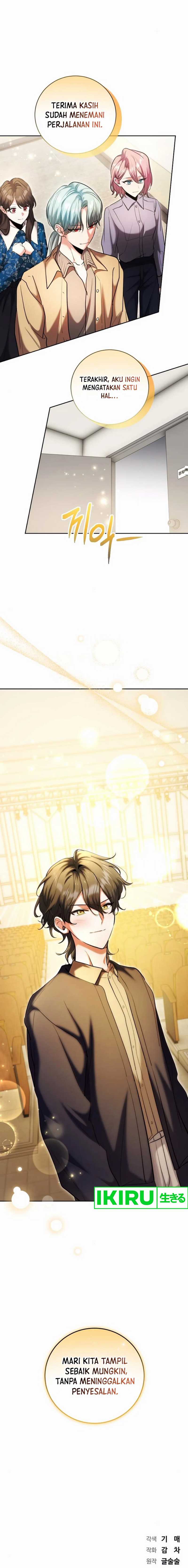 image-komik-genius-actors-aura-chapter-82-17/20