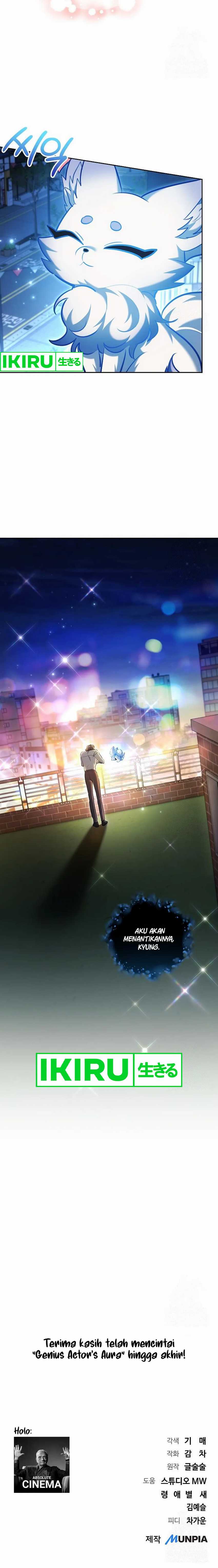 image-komik-genius-actors-aura-chapter-85-17/21