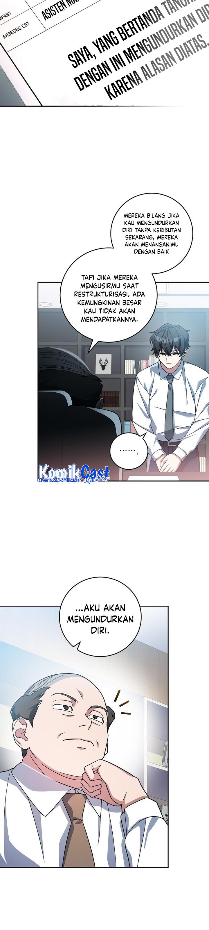 image-komik-genius-archers-streaming-chapter-1-33/54