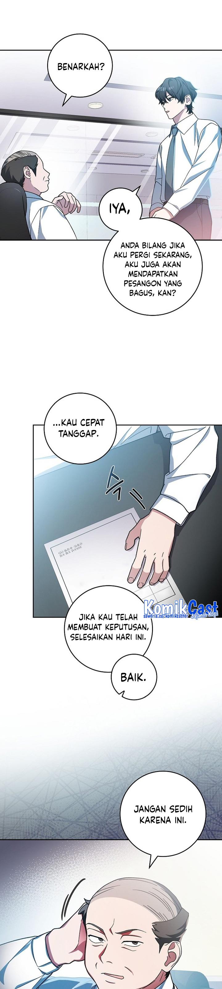 image-komik-genius-archers-streaming-chapter-1-34/54