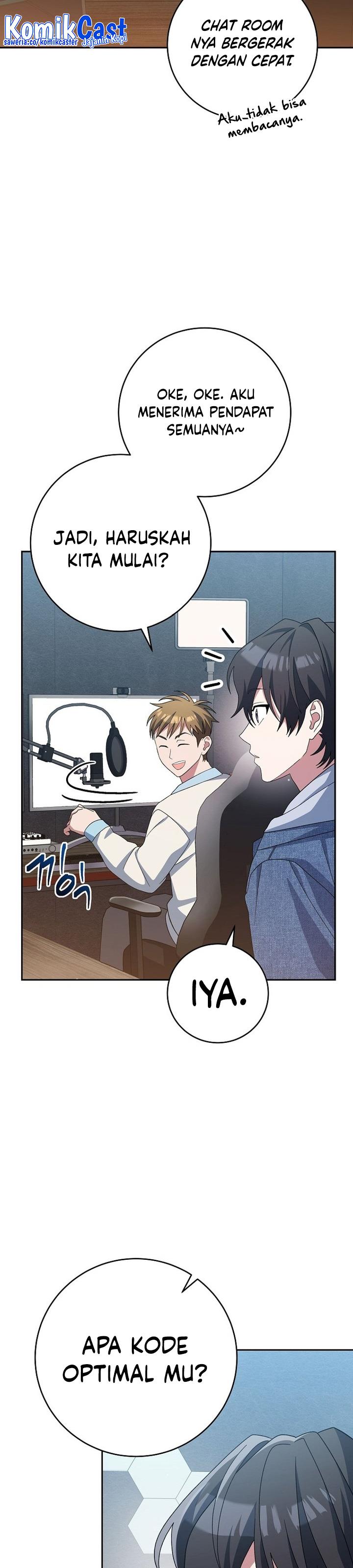 image-komik-genius-archers-streaming-chapter-10-7/56