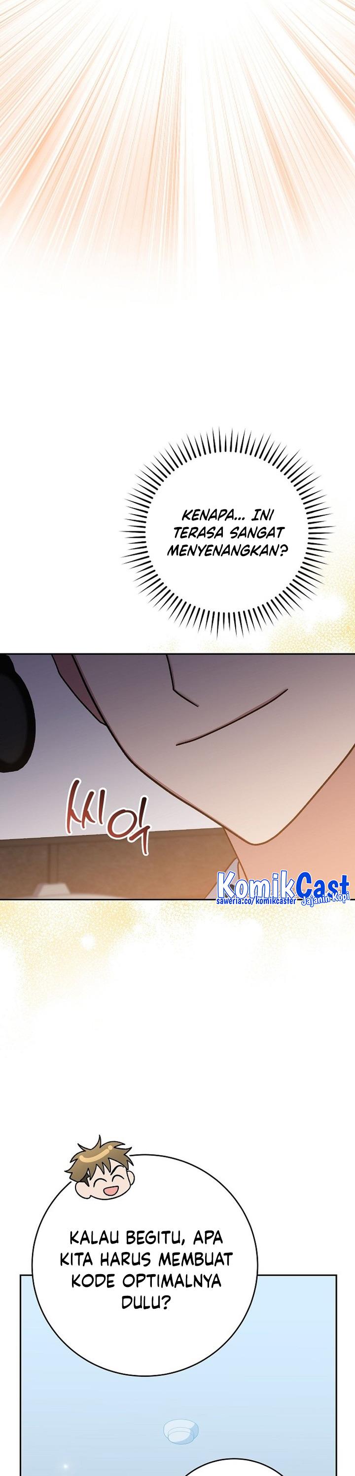 image-komik-genius-archers-streaming-chapter-10-20/56