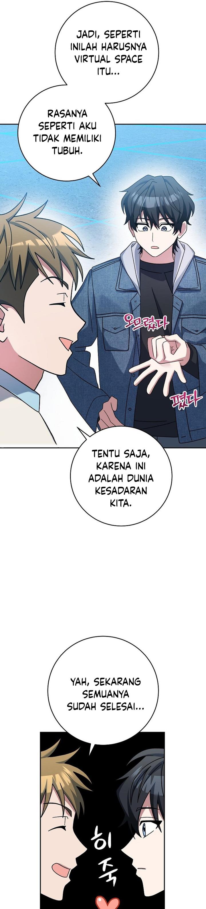 image-komik-genius-archers-streaming-chapter-10-24/56