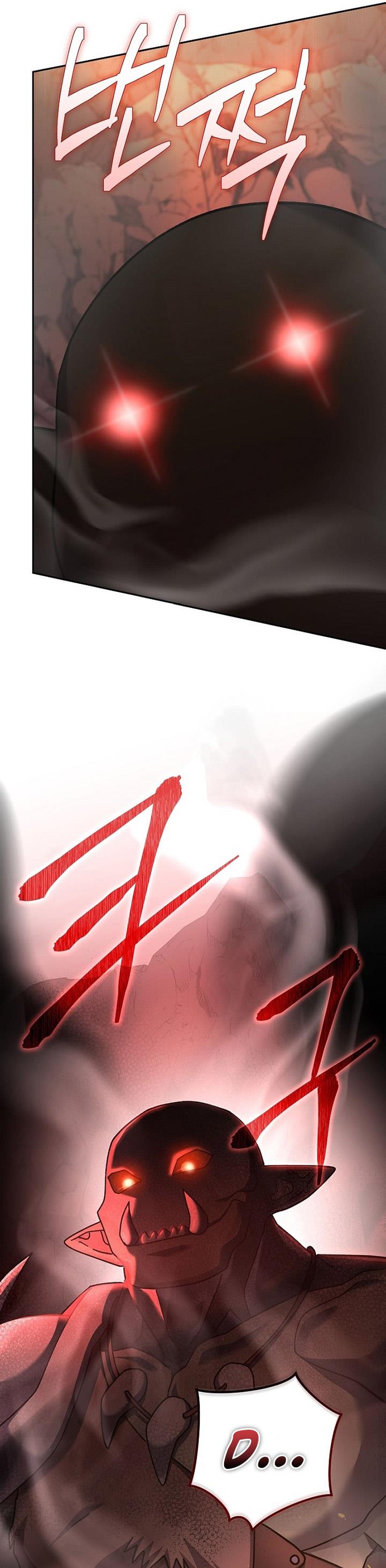 image-komik-genius-archers-streaming-chapter-11-8/71