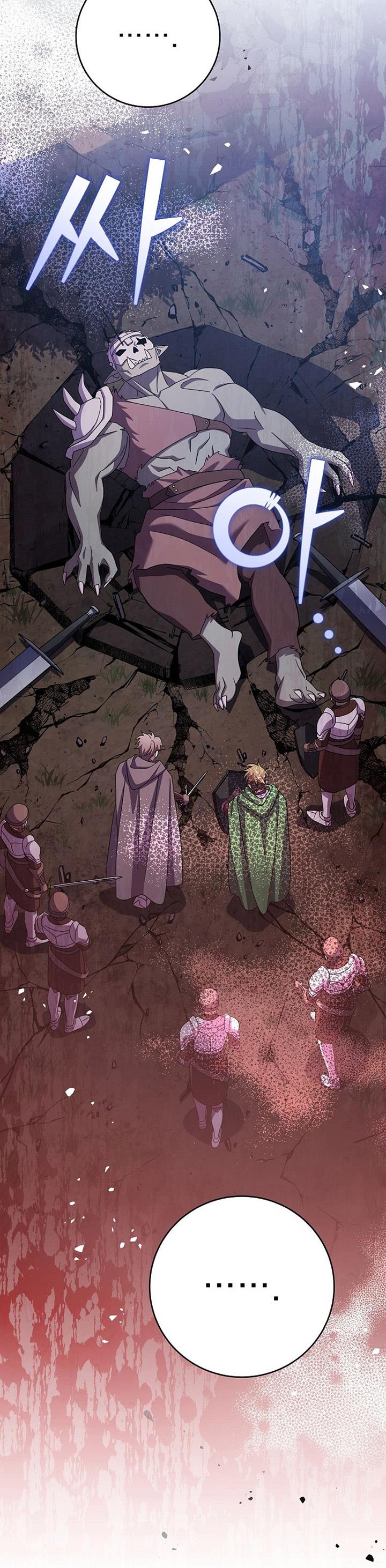 image-komik-genius-archers-streaming-chapter-11-31/71