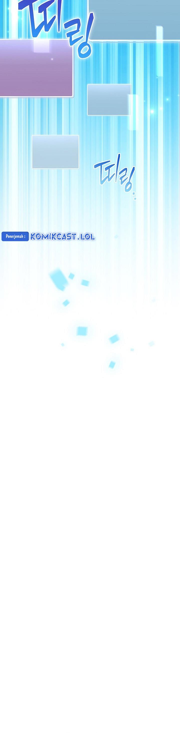 image-komik-genius-archers-streaming-chapter-11-37/71