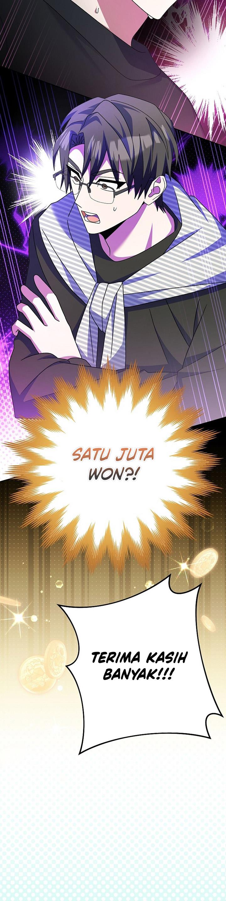 image-komik-genius-archers-streaming-chapter-11-53/71